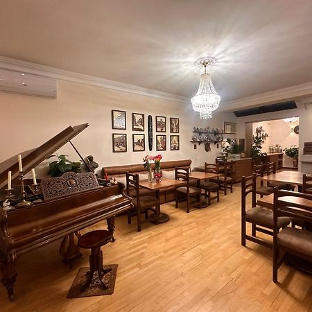 Hin Yerevantsi Hotel Extérieur photo